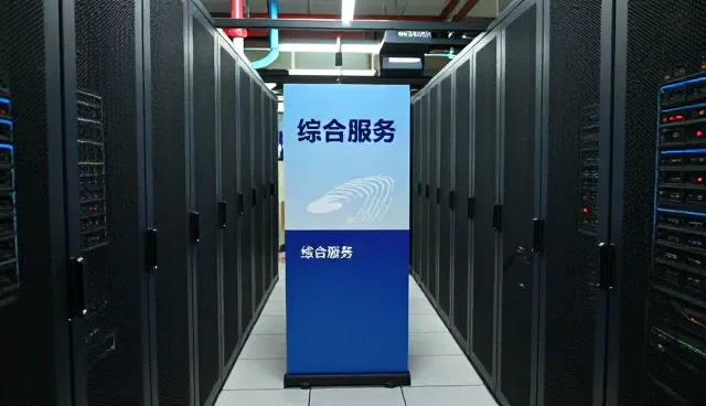 密山企业网展示图片